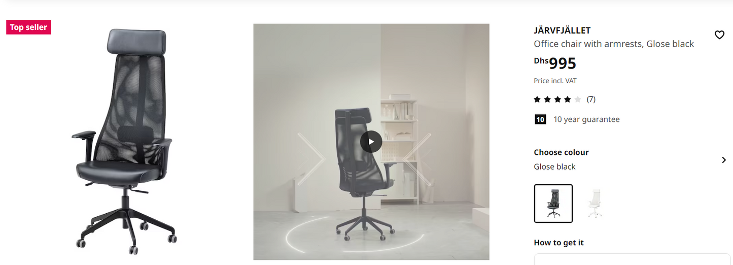IKEA JÄRVFJÄLLET office chair