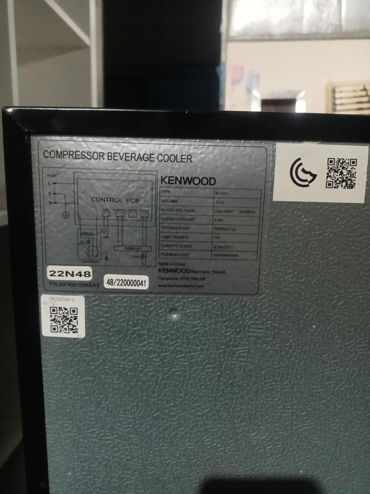 Kenwood beverage cooler
